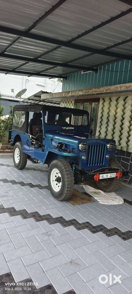 Jeep Meridian Limited Opt 4x4, 1990, Diesel