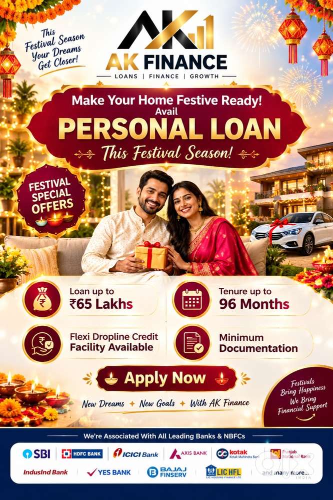 Personal loan