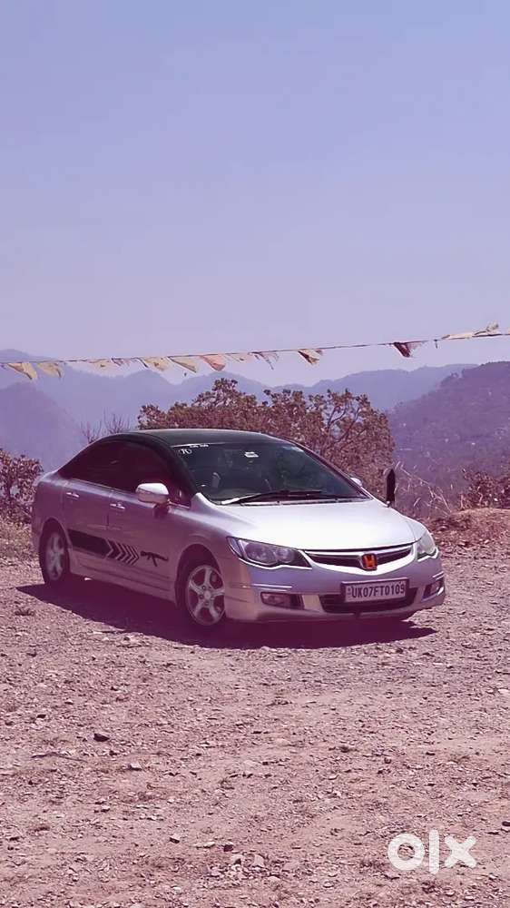 Good Condition Rocket Engine