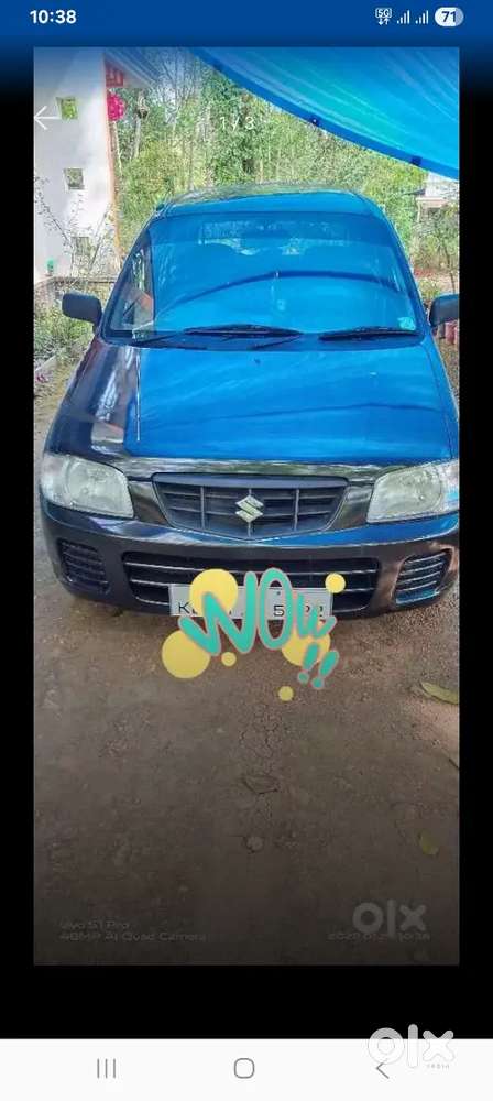 Maruti Suzuki Alto 2007 Petrol 72000 Km Driven