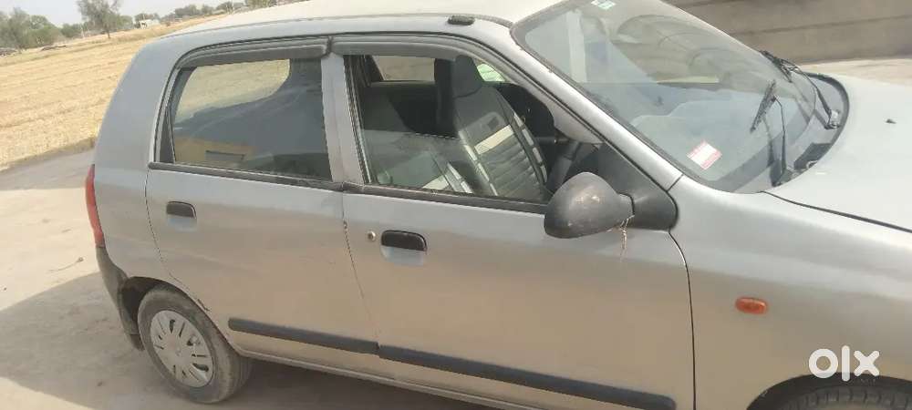 I Am New Car Leni Govt Job