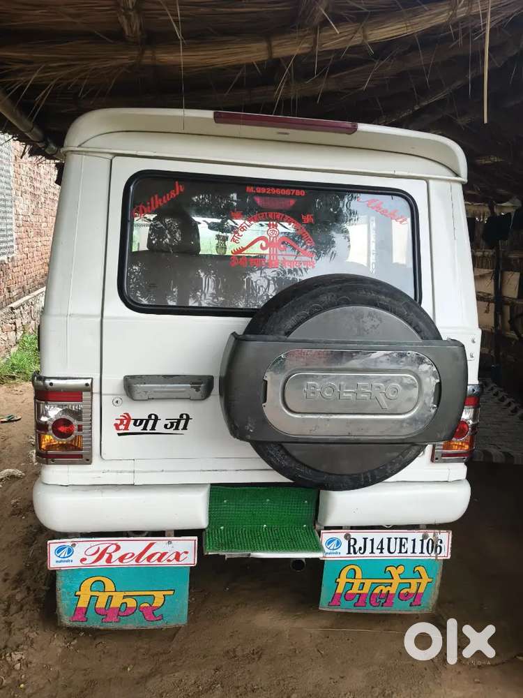 Mahindra Bolero Power Plus 2012