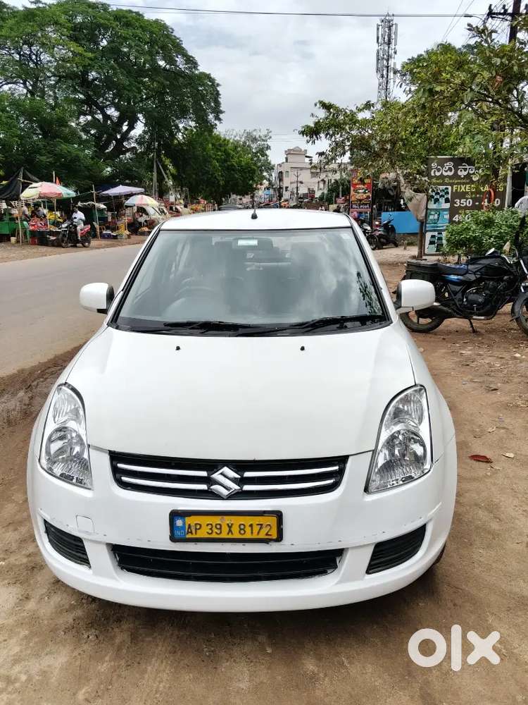 Car For Sale