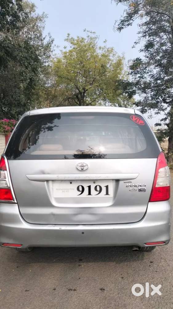 शोरूम कंडिशन Vip Number