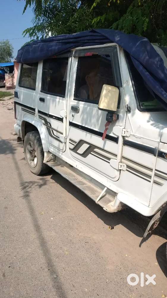 बोलोरो Zlx