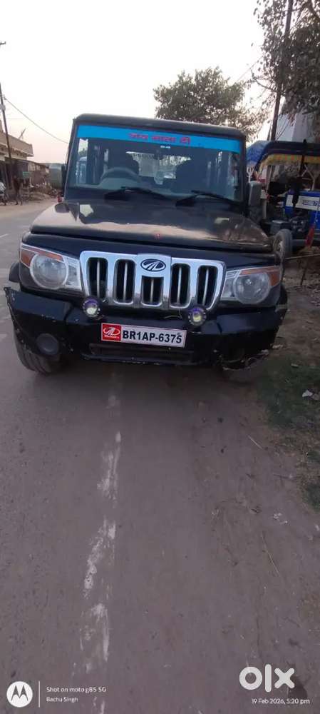 August 2027 Tak Fitness Hi