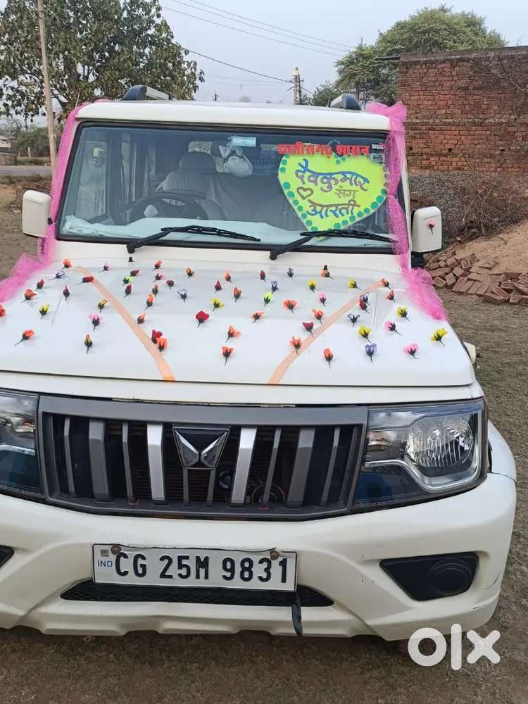 Mahindra Bolero 2023 Diesel Well Maintained