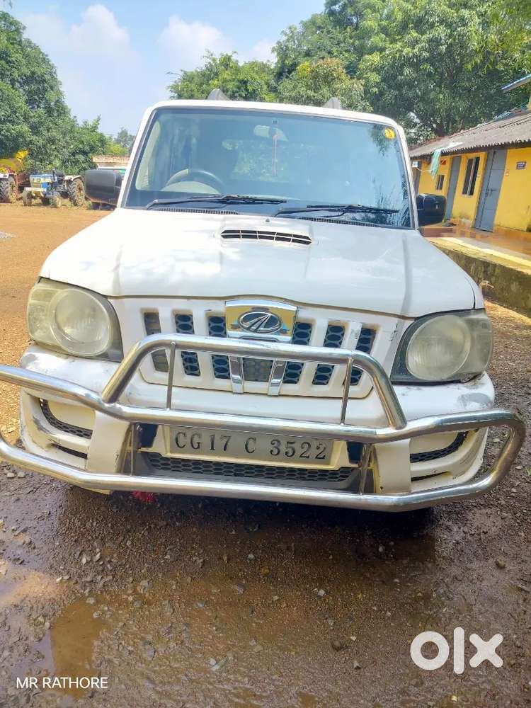 2014 Model Full Mentain Cars
