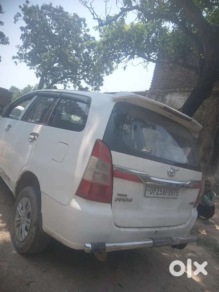 Amaria Pilibhit