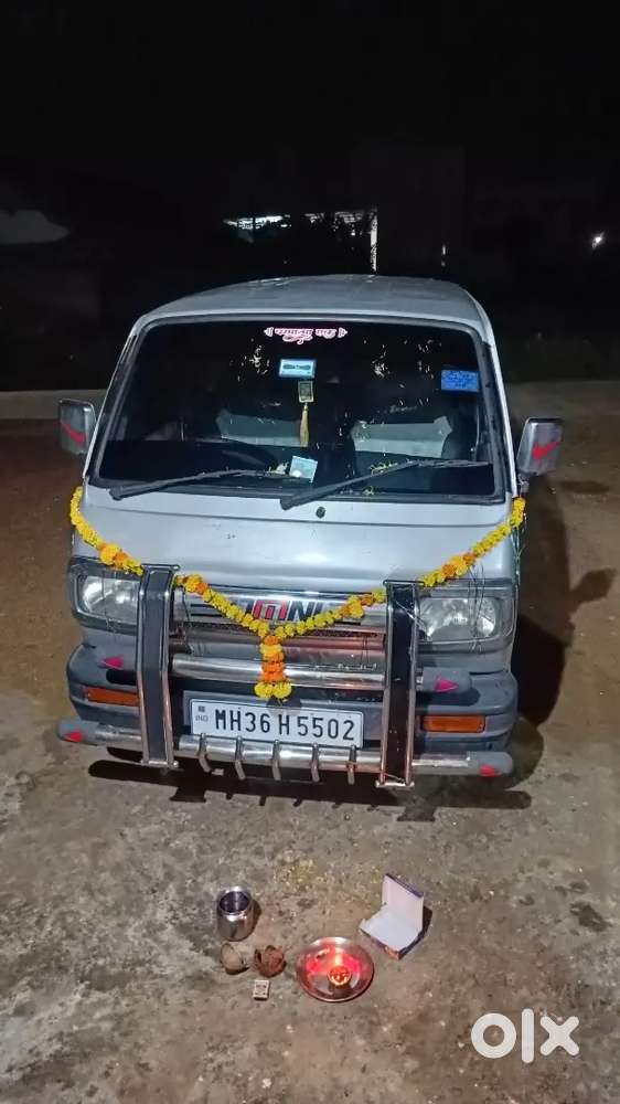 Gai 2015 Ki Hai Or Gadi 3 Rd Onar Hai