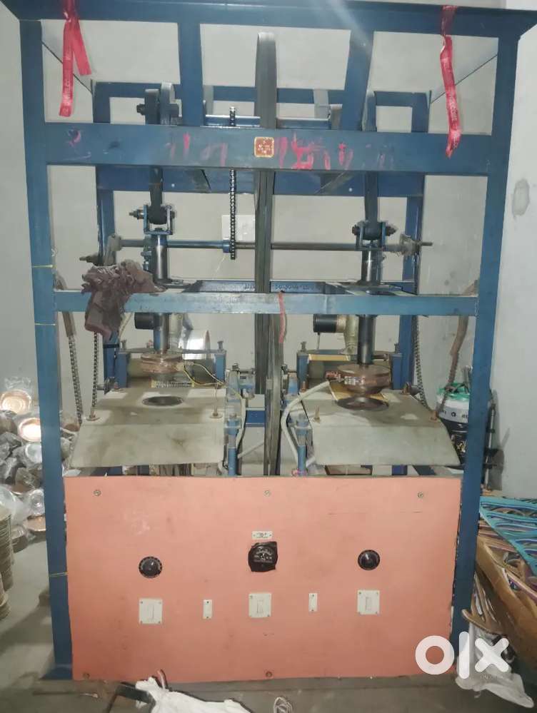 Manufacturing machine