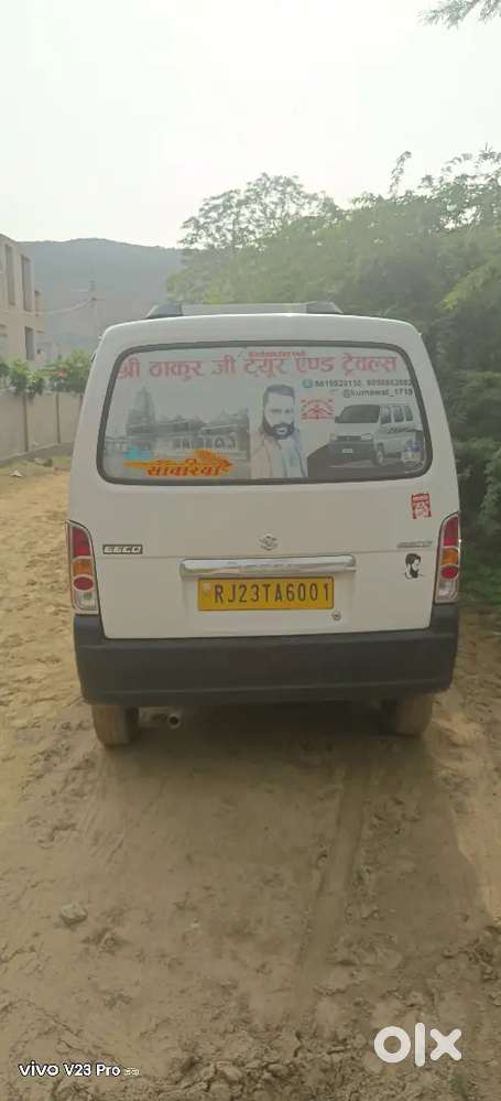 Maruti Eeco 13.10. 2025