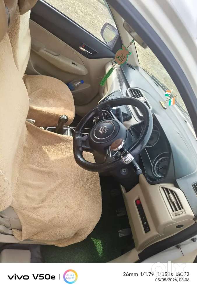 Maruti Suzuki Dzire 2023