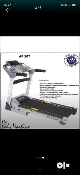 Aerofit treadmill af online 207 price