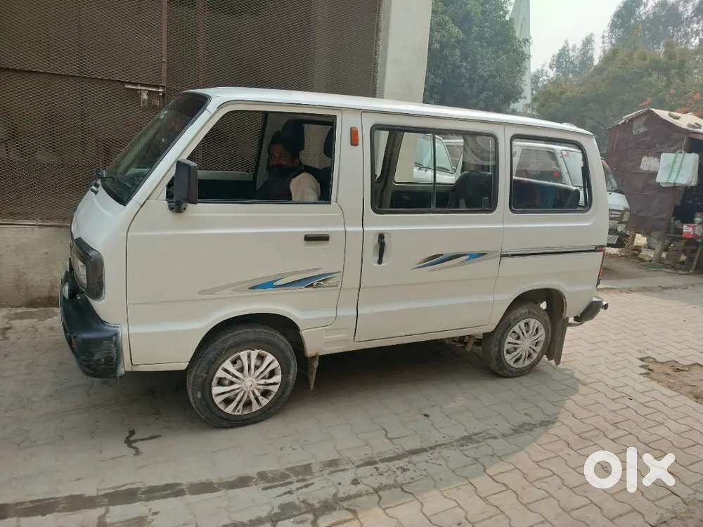 Sel Karna Hai Dusri Kar Lena