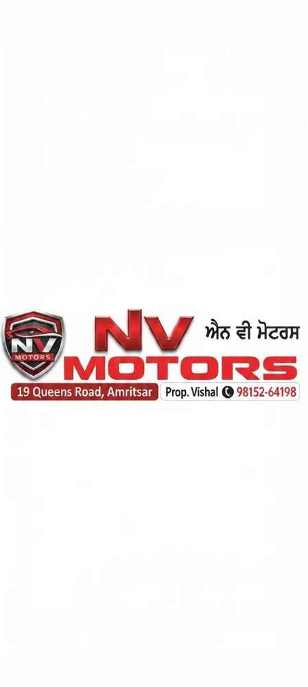 dealer_logo