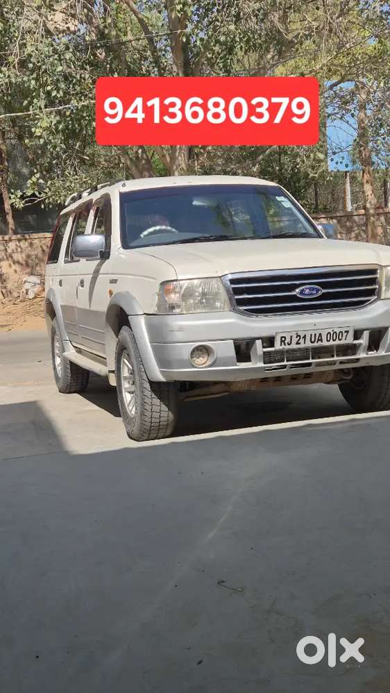 Vip Car With Vip Number