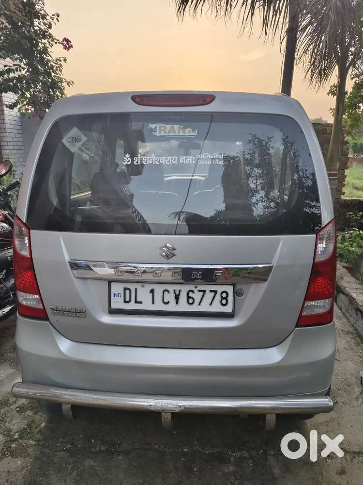 Maruti Suzuki Wagon R 2016 Year