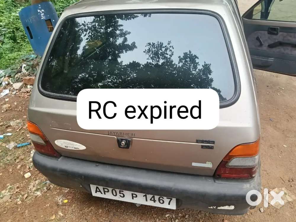Maruti Suzuki 800 Petrol 2000