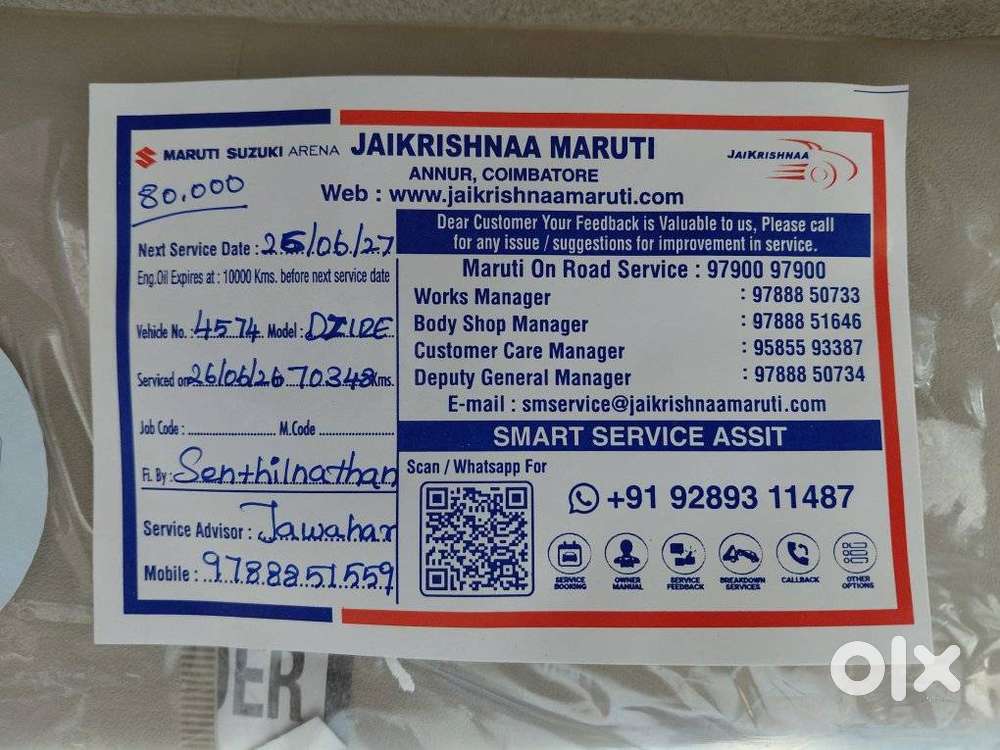 Maruti Suzuki Swift Dzire Vxi At Optional, 2019, Cng & Hybrids