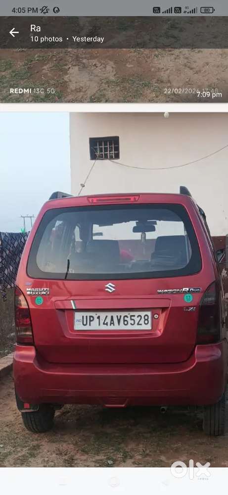 Maruti Suzuki Wagon R Lxi 2009