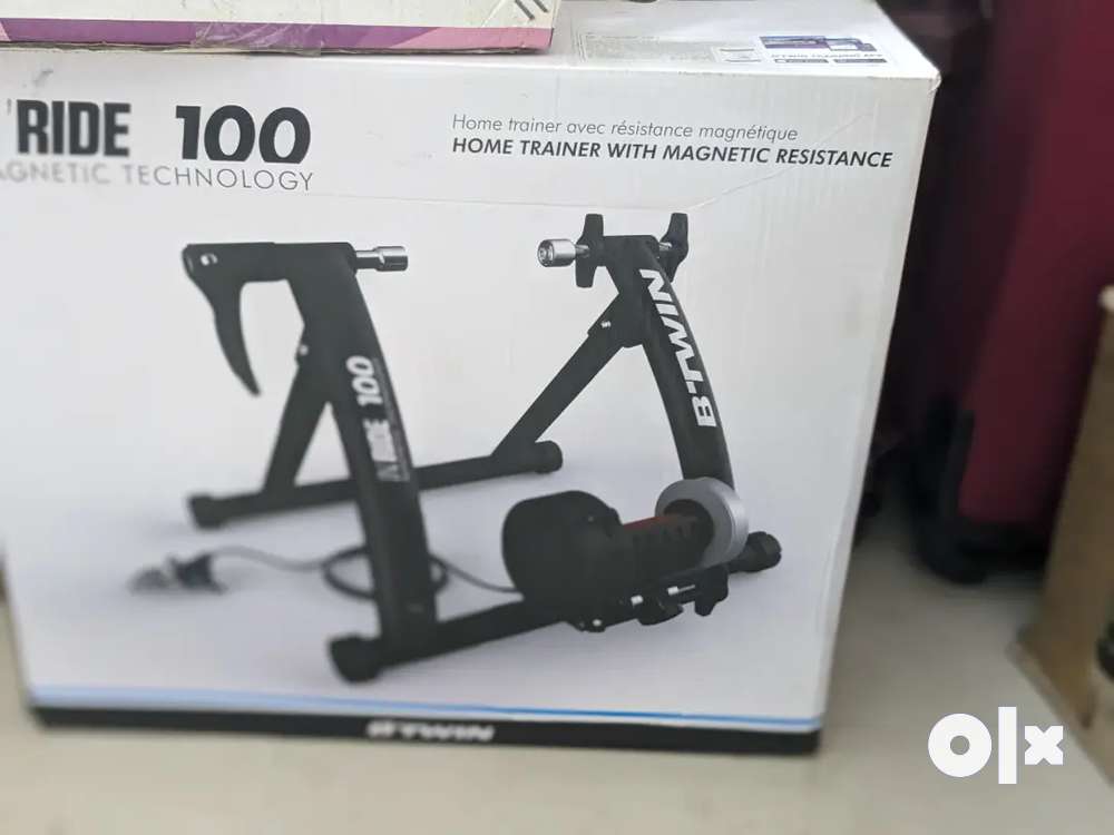 Home trainer best sale resistance magnetique