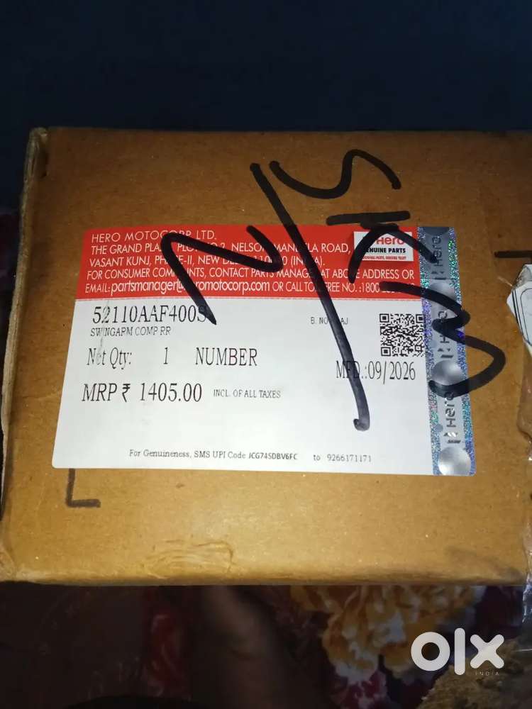 Part no. 52110AAF400
