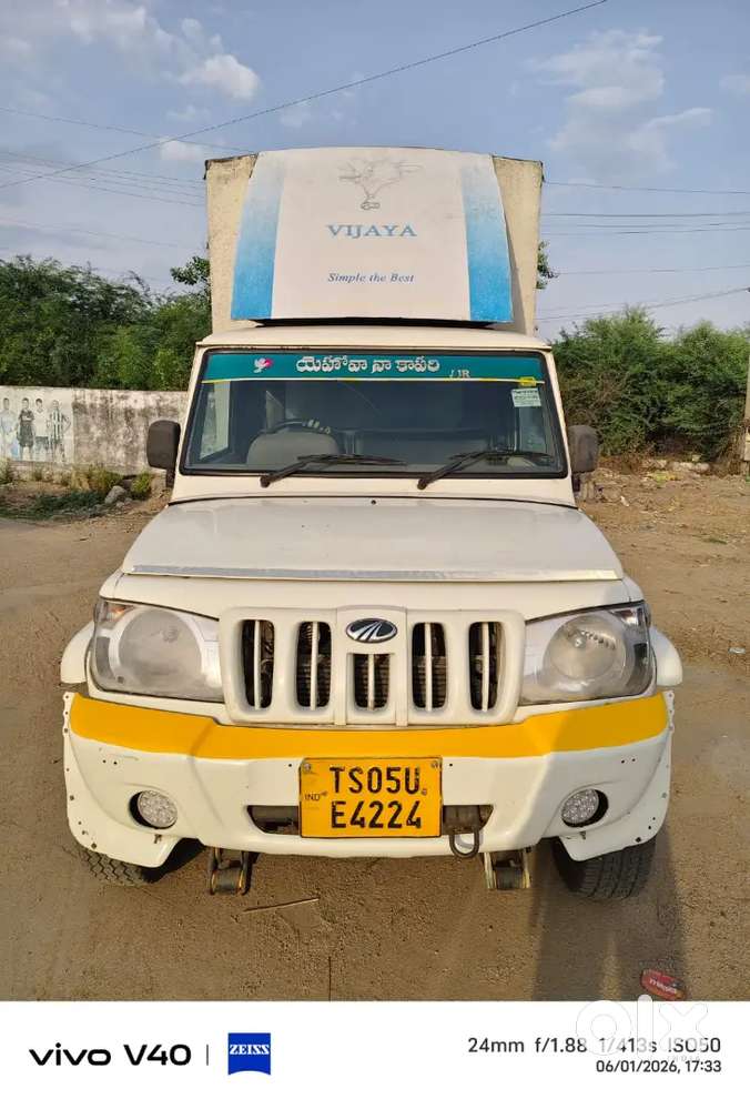 Selling Car For The Good Customer And Interested Customer Can Call