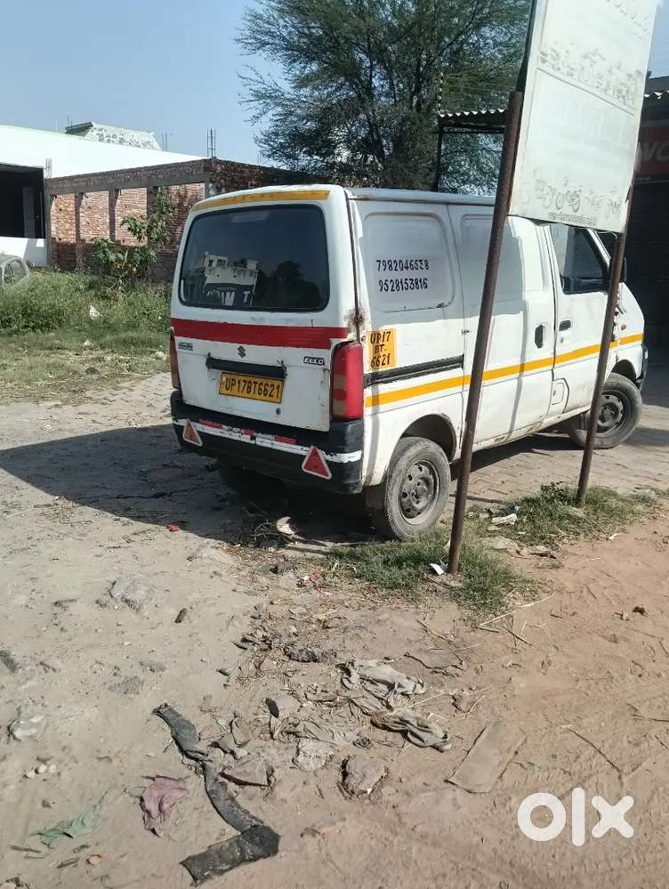 मैं अपनी कार बेचना चाहता हूं