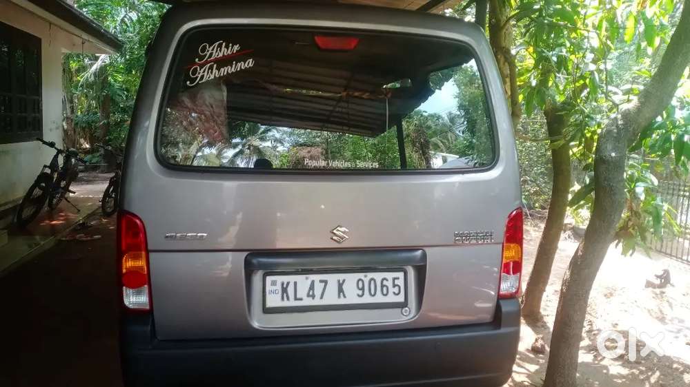 Maruti Suzuki Eeco 2022 Petrol 50000 Km Driven