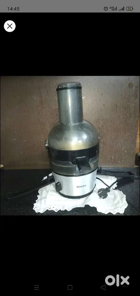 Philips Viva Collection 700W Fruit Veg Juicer