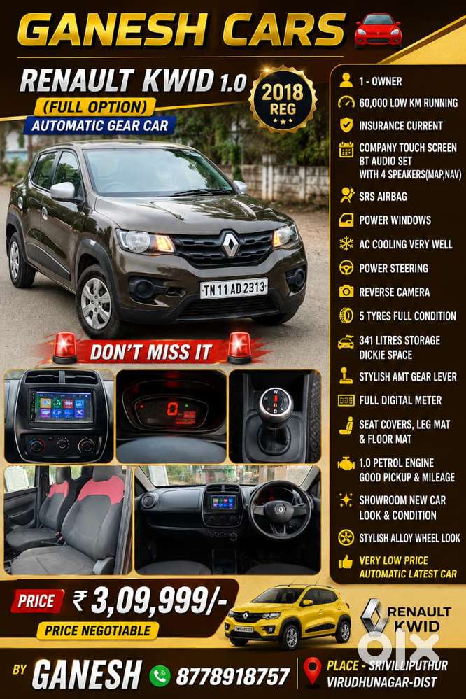 Renault Kwid Amt, 2018, Petrol