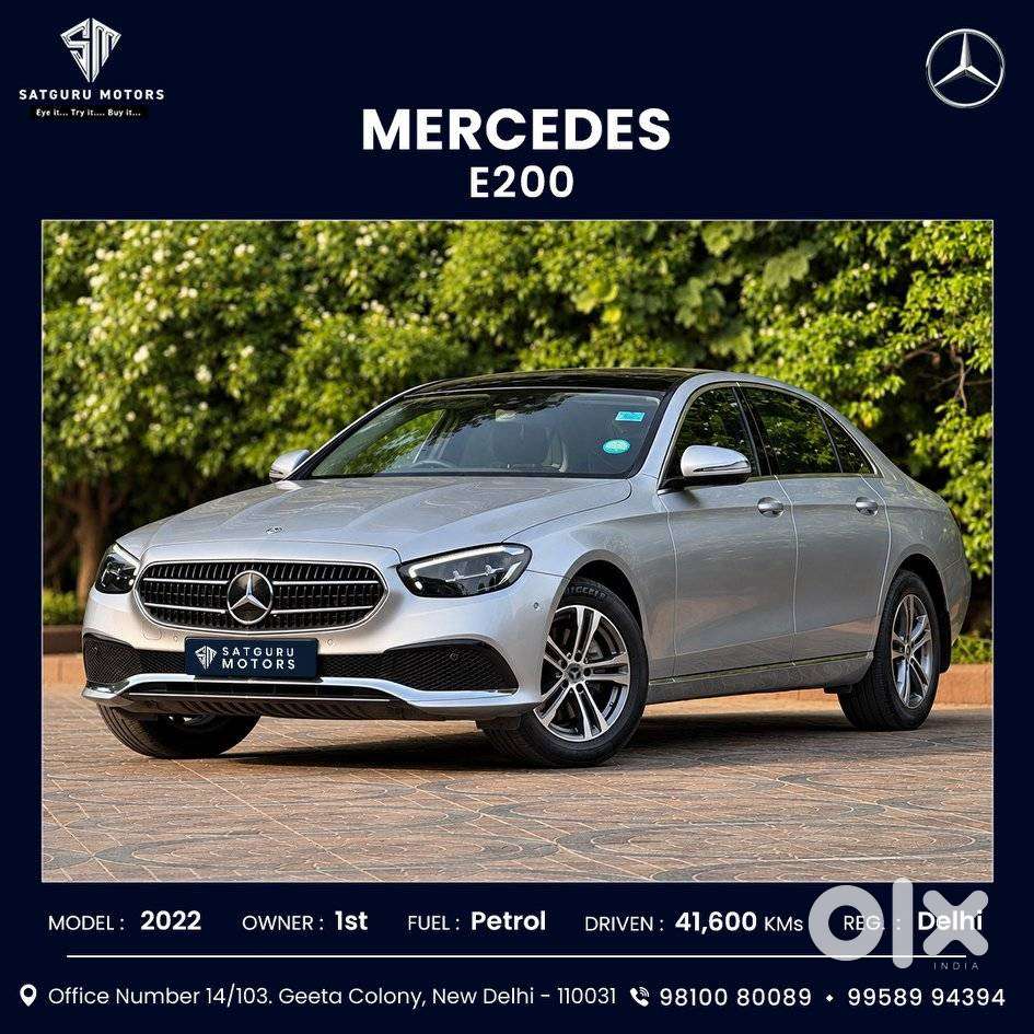 Mercedes-benz E-class Expression E 200, 2022, Petrol