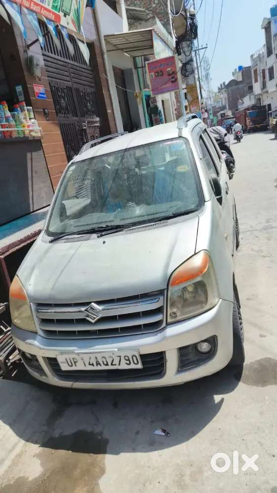 A1 Condition Paper Valid Amroha Transfer