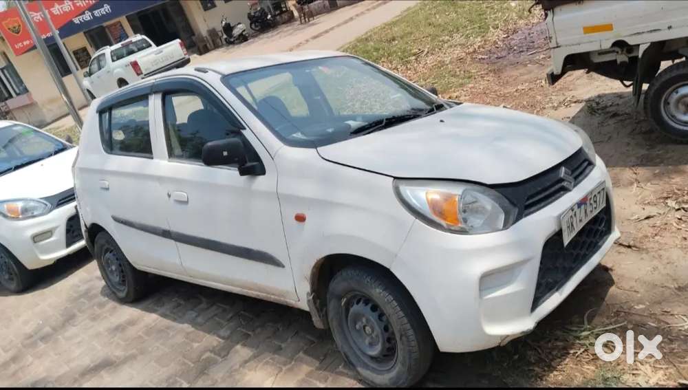 Want To Sell