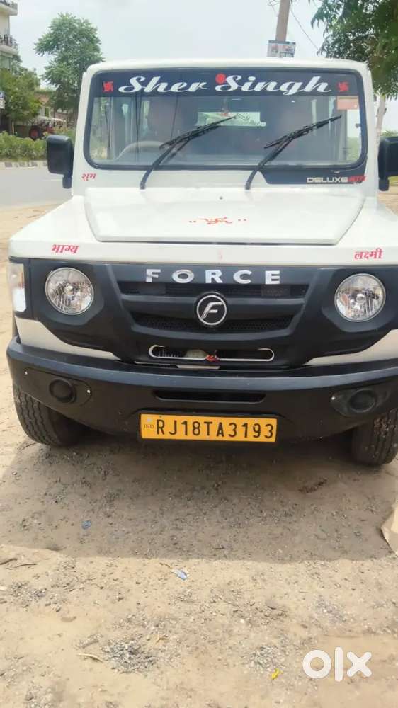 Force Motors Trax 2017 Diesel Manual