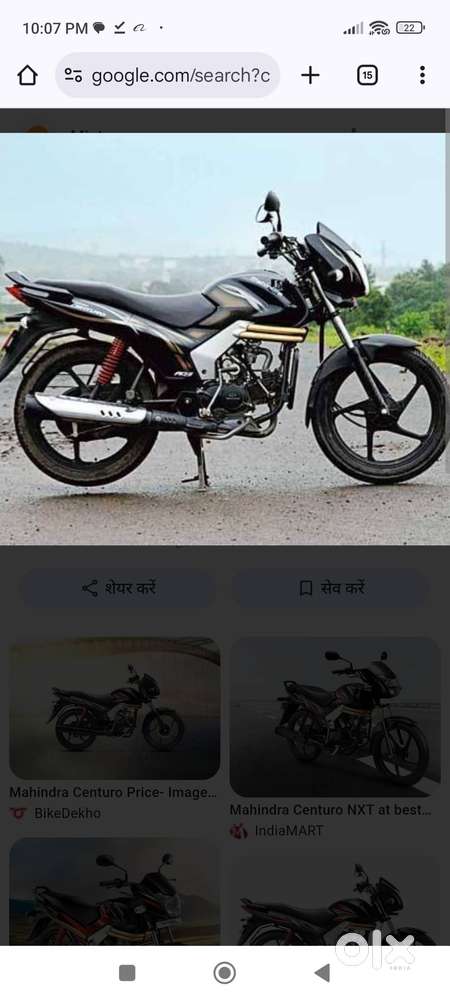 Mahindra Centuro Motorcycles 1823023057