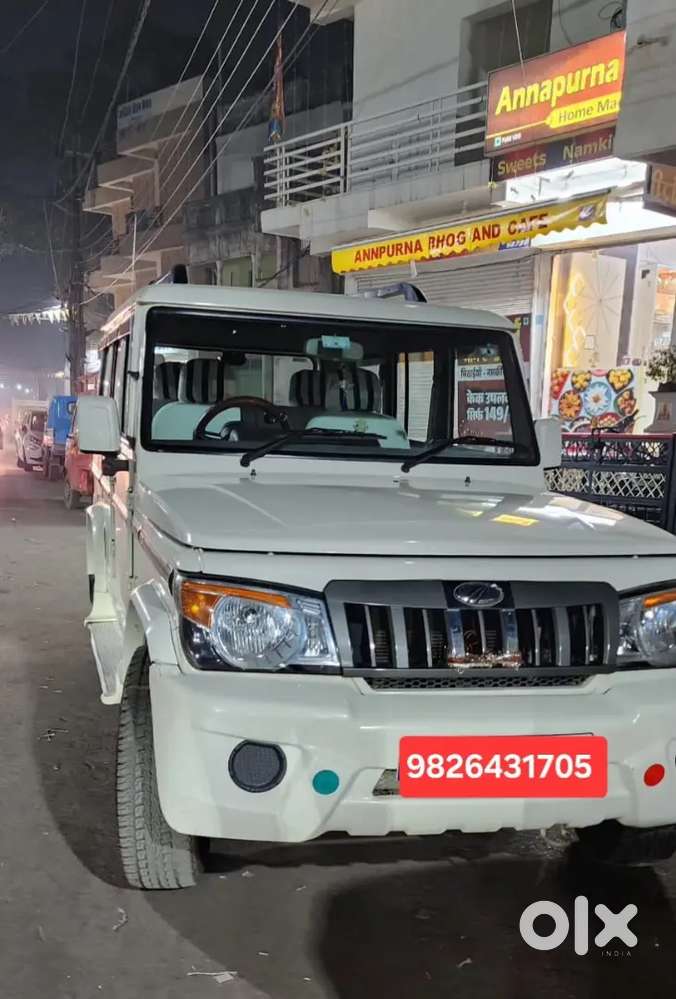 Mahendra Bolero Top Model /less Driven/personal Used Car