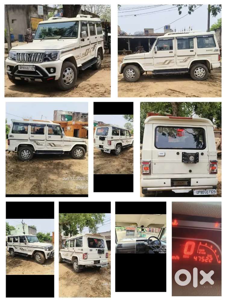 Mahindra B 6 Diesel Manual 2023