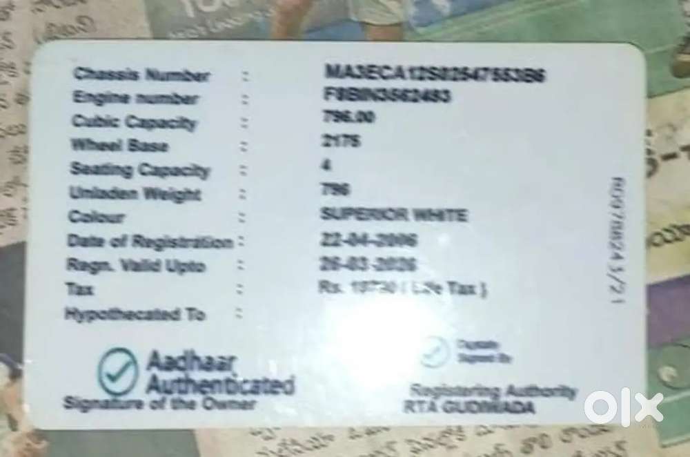 Maruti Suzuki 800 2006 Petrol 30000 Km Driven