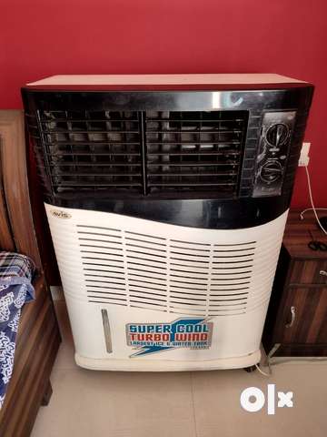 Super cool best sale turbo wind cooler