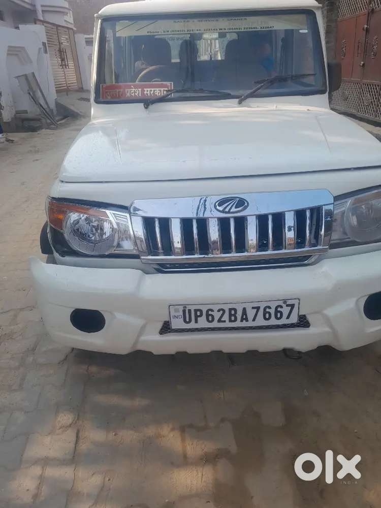 Mahindra Bolero 2017