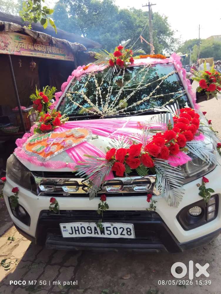 Brezza New Car Verry Good Condition New Tyre Koi Chalane Wala Nhi Hai