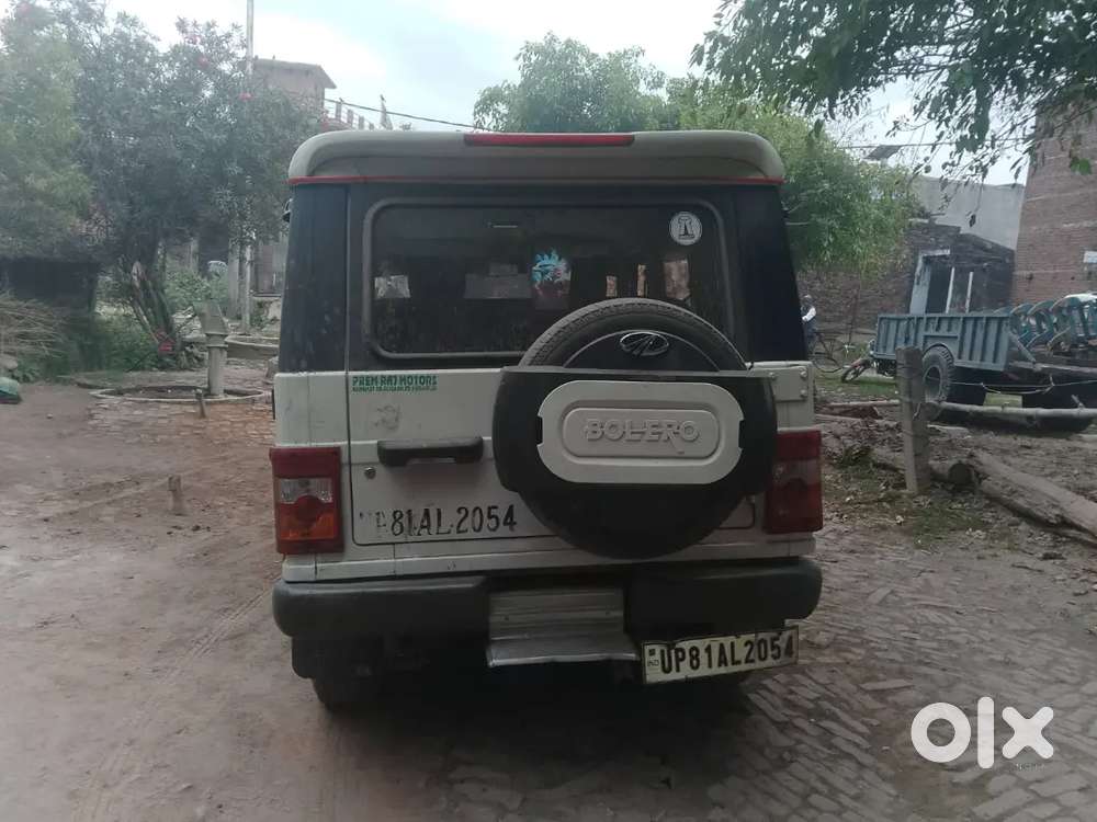 Damdaar Engine 20 Average Deti Hai 31 Tak Kagaj Pass Hai Aur Bhi Badh