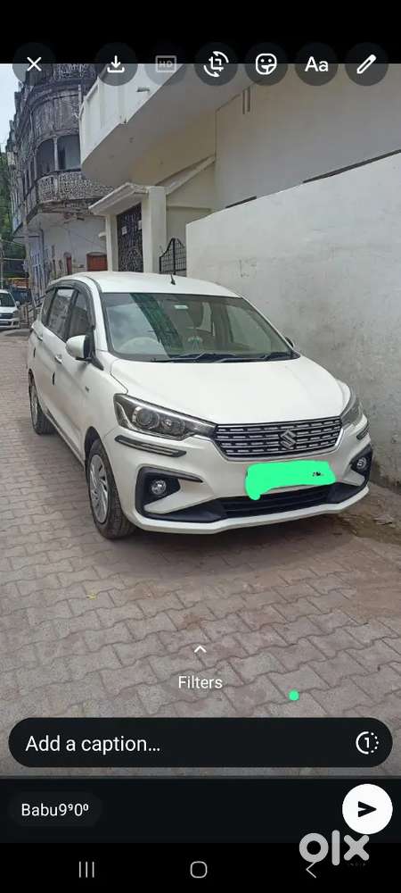 Maruti Suzuki Ertiga 2023