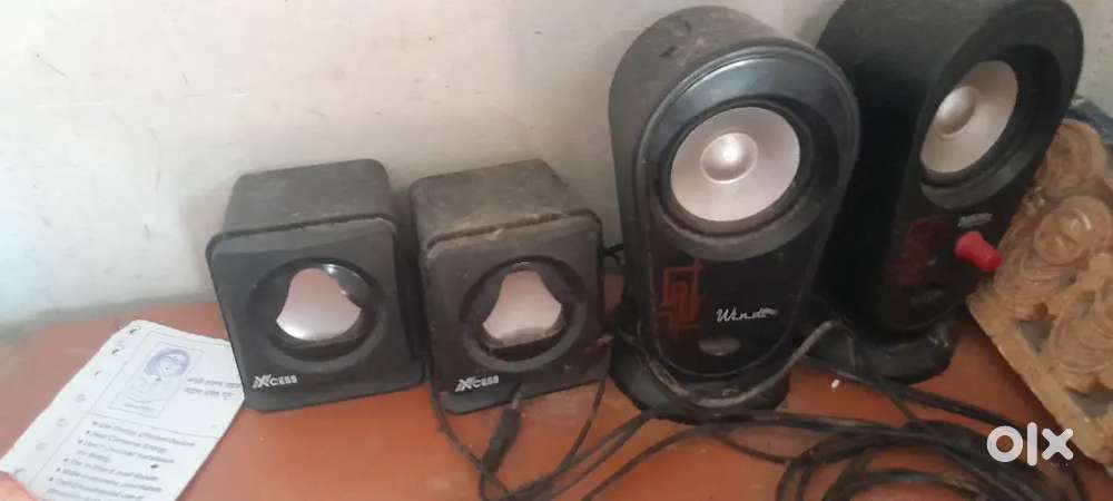 Sound box good condition