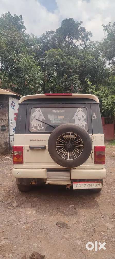 Mahindra Bolero Power 2015