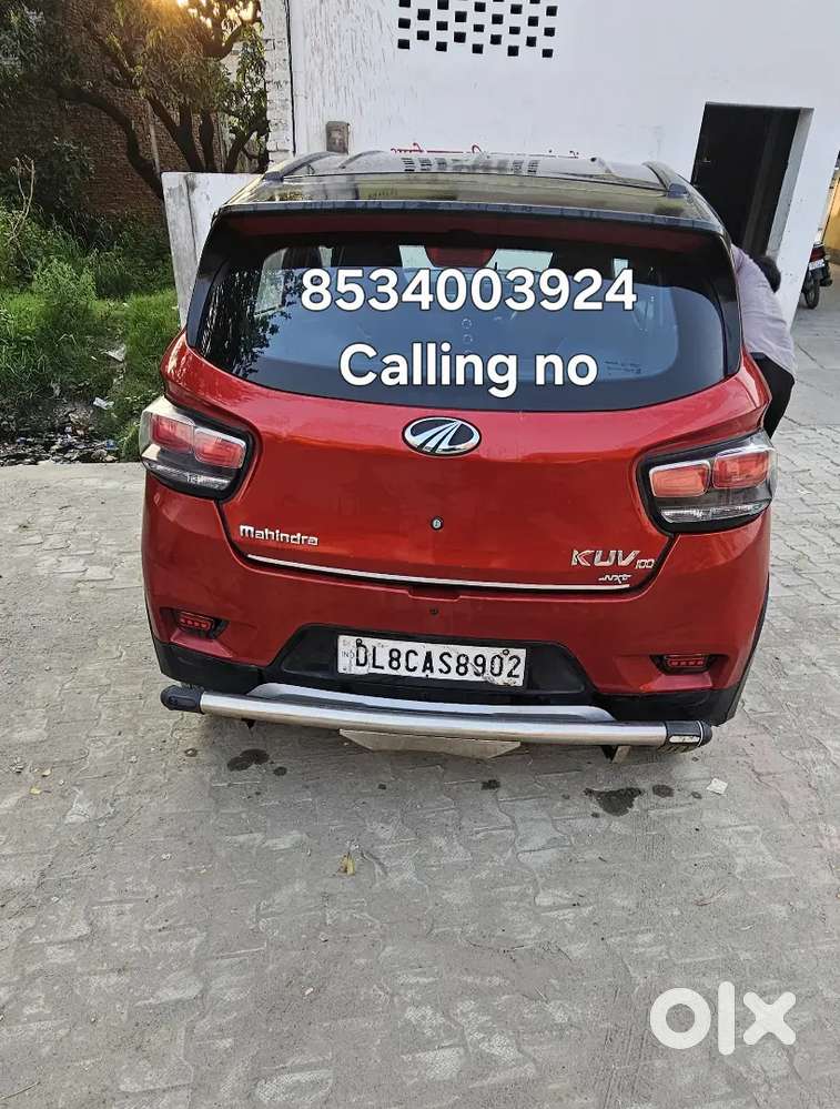Mahindra Kuv100 Nxt 27 December  2017