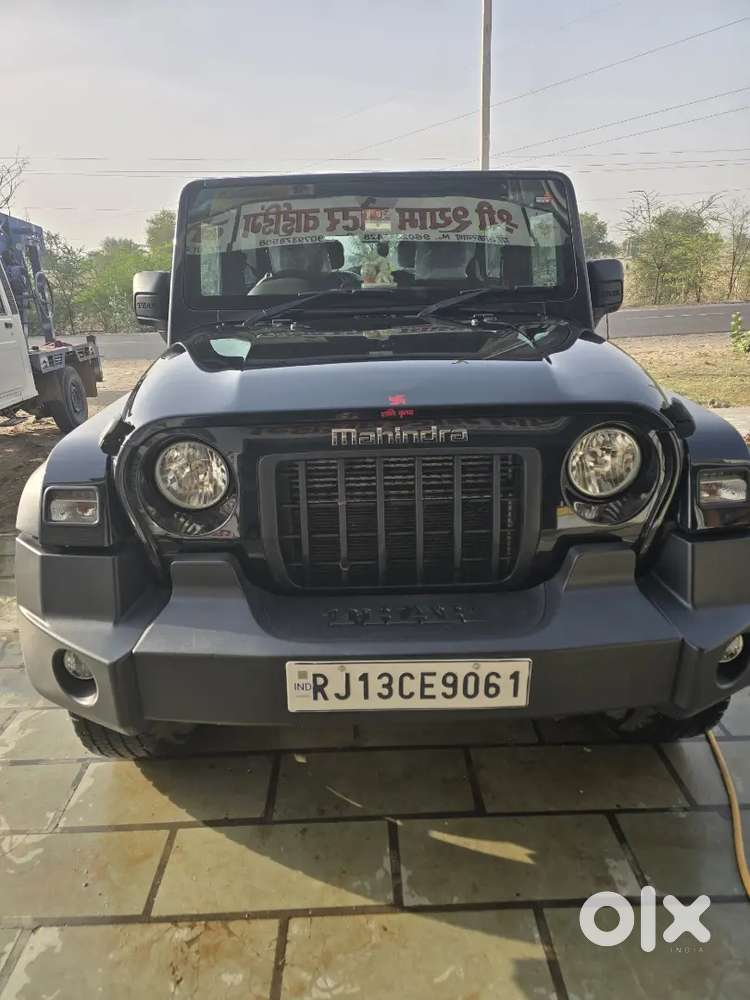 Bechni Hai