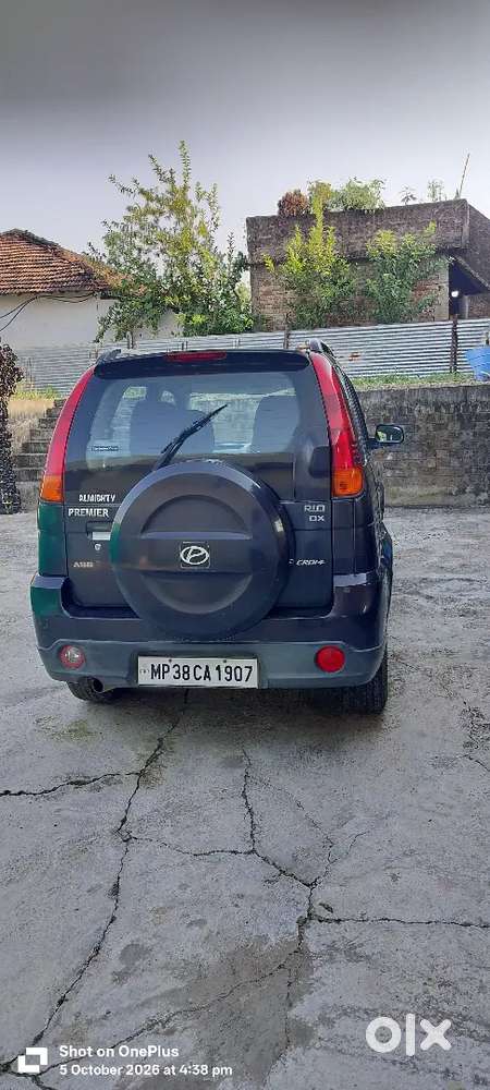 150000 रुपए मे बेचना है